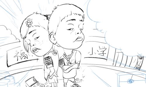 怎么买捷克护照扫描件